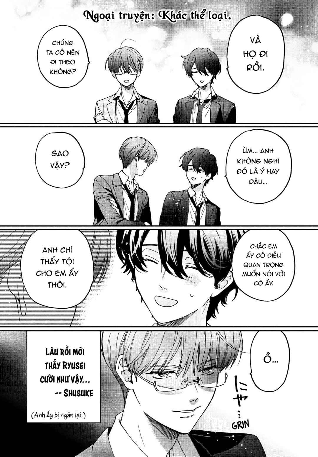 Chapter 14.3 - Page 3