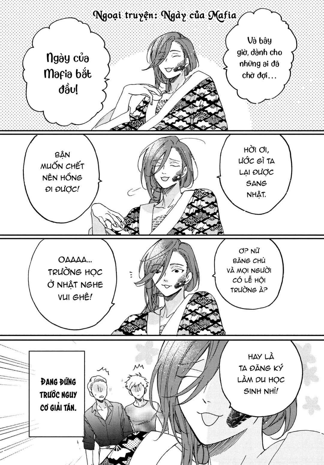 Chapter 14.3 - Page 4