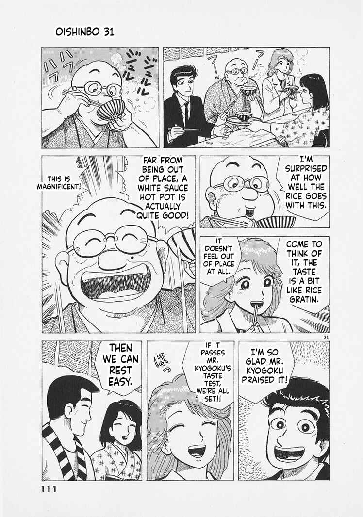 Chapter 285 - Page 21