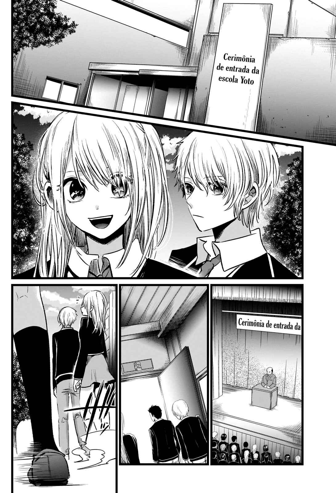 Chapter 18 - Page 15