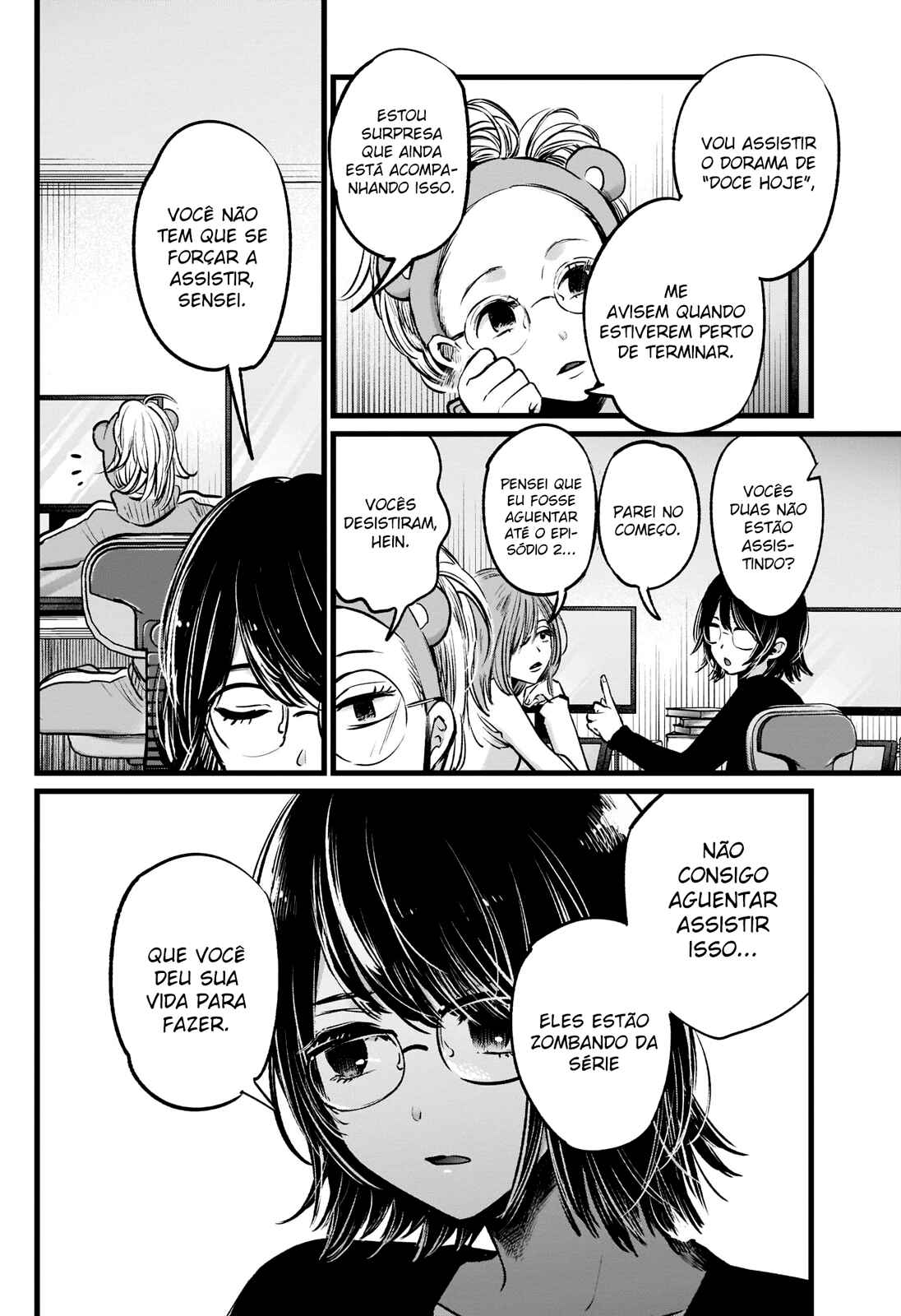 Chapter 18 - Page 3