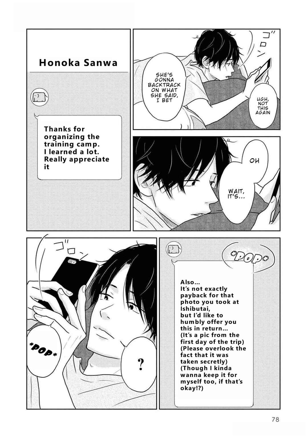 Chapter 18.5 - Page 4