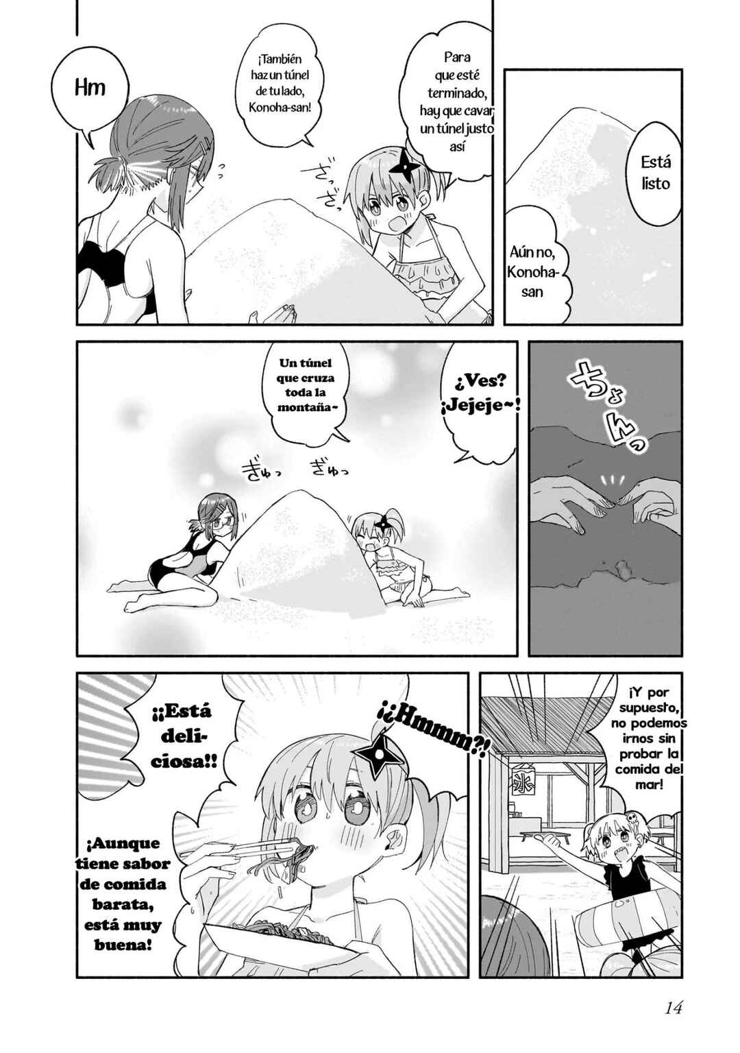 Chapter 26 - Page 16