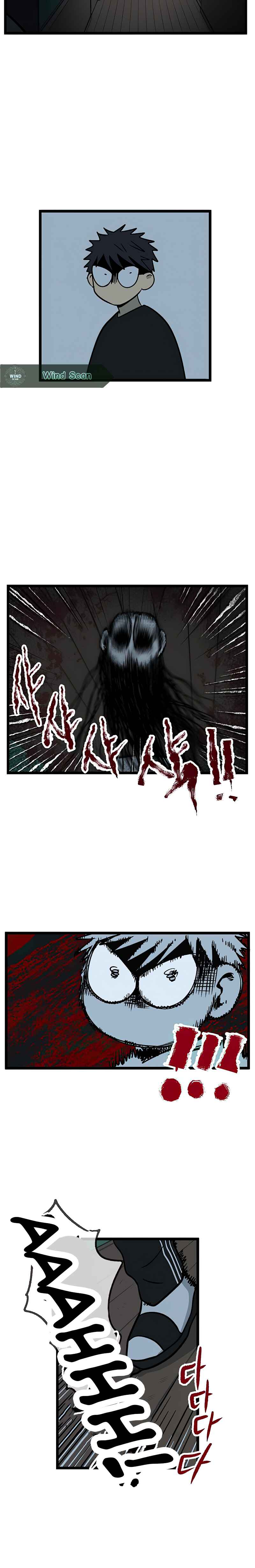 Chapter 19 - Page 10