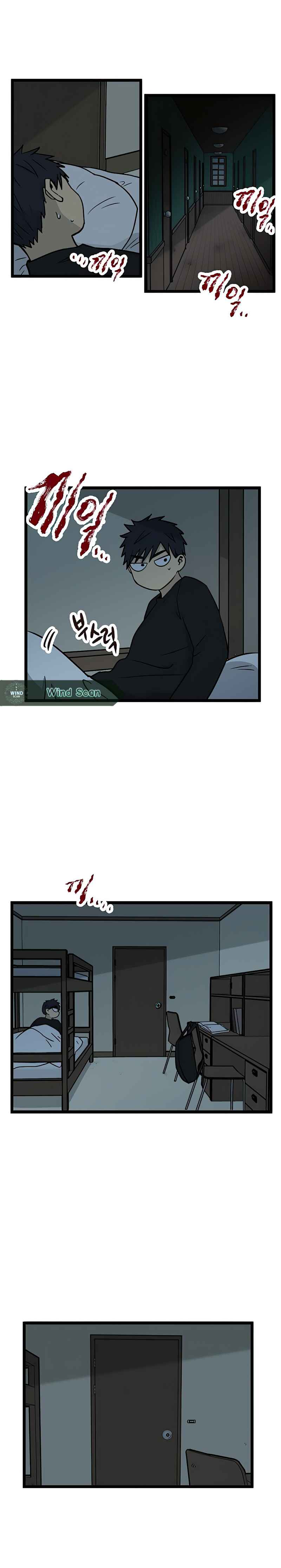 Chapter 19 - Page 6