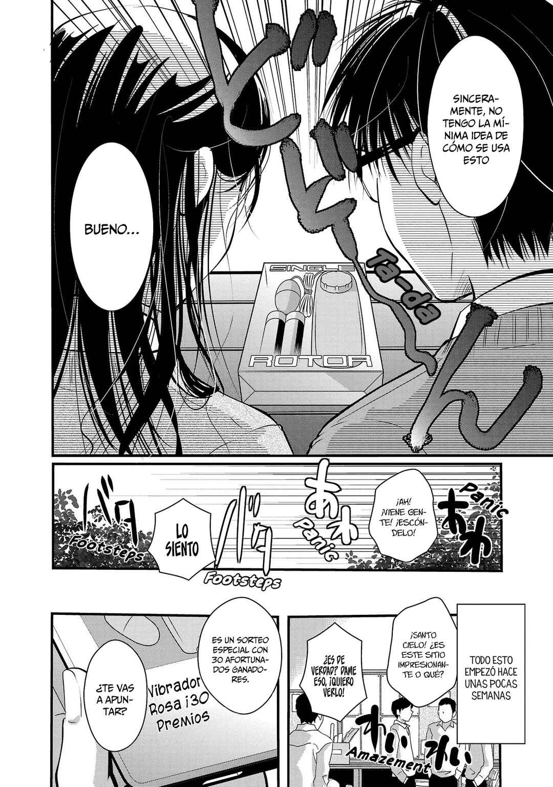 Chapter 32 - Page 3