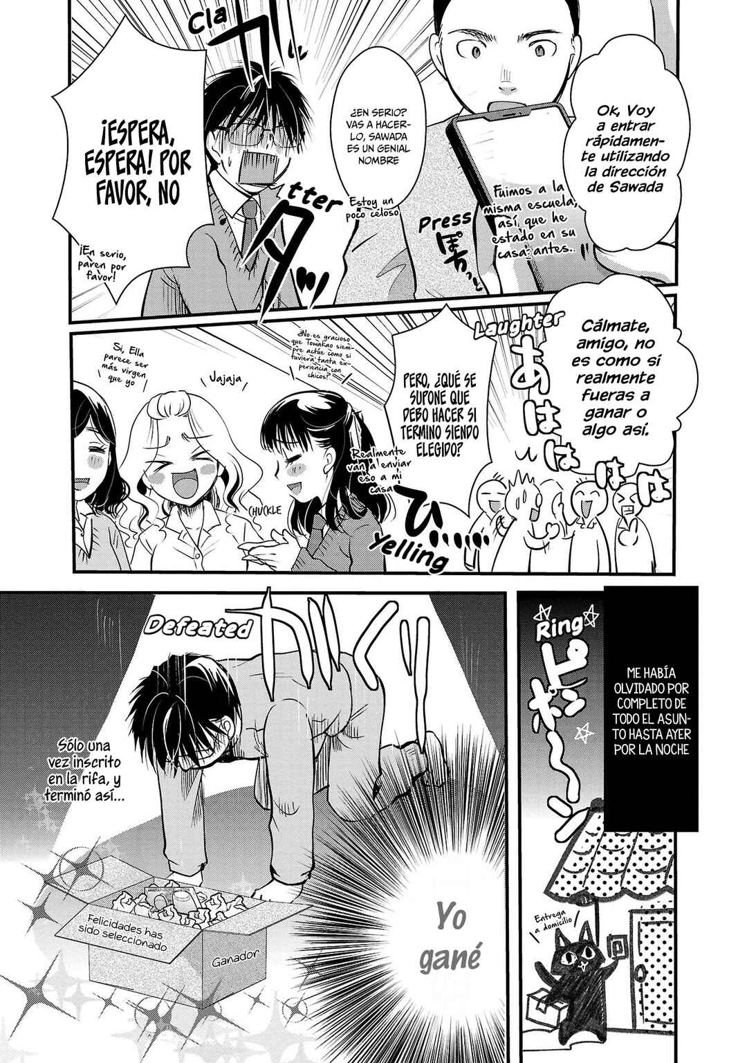 Chapter 32 - Page 4