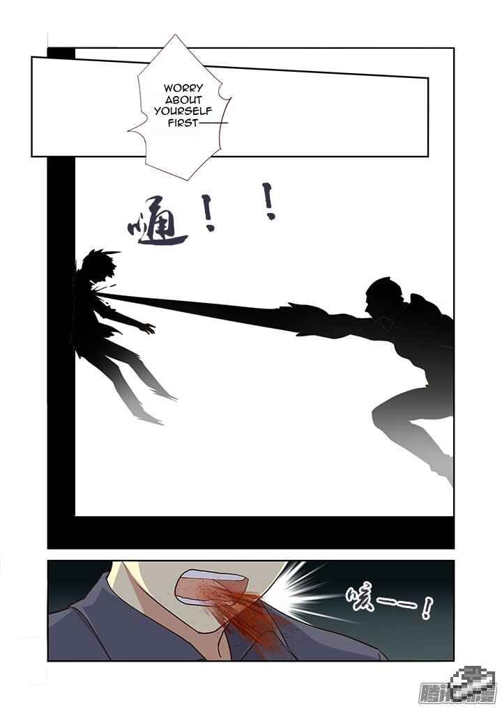 Chapter 264 - Page 17