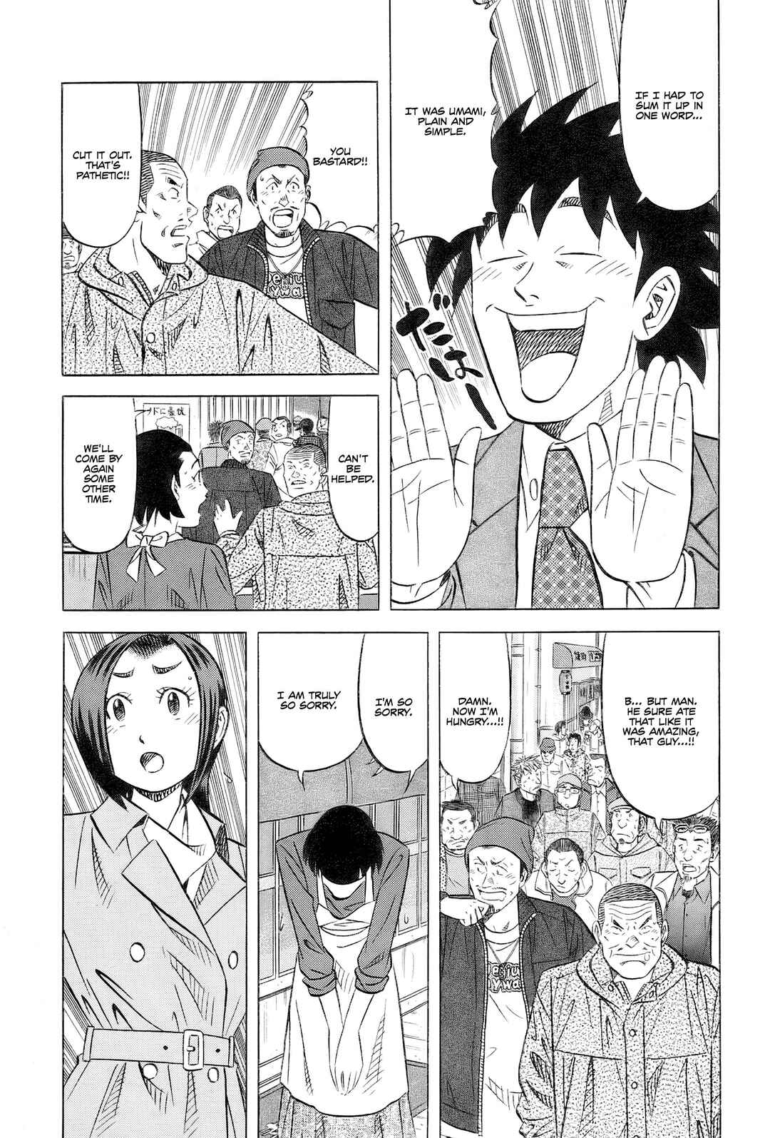 Chapter 30 - Page 12