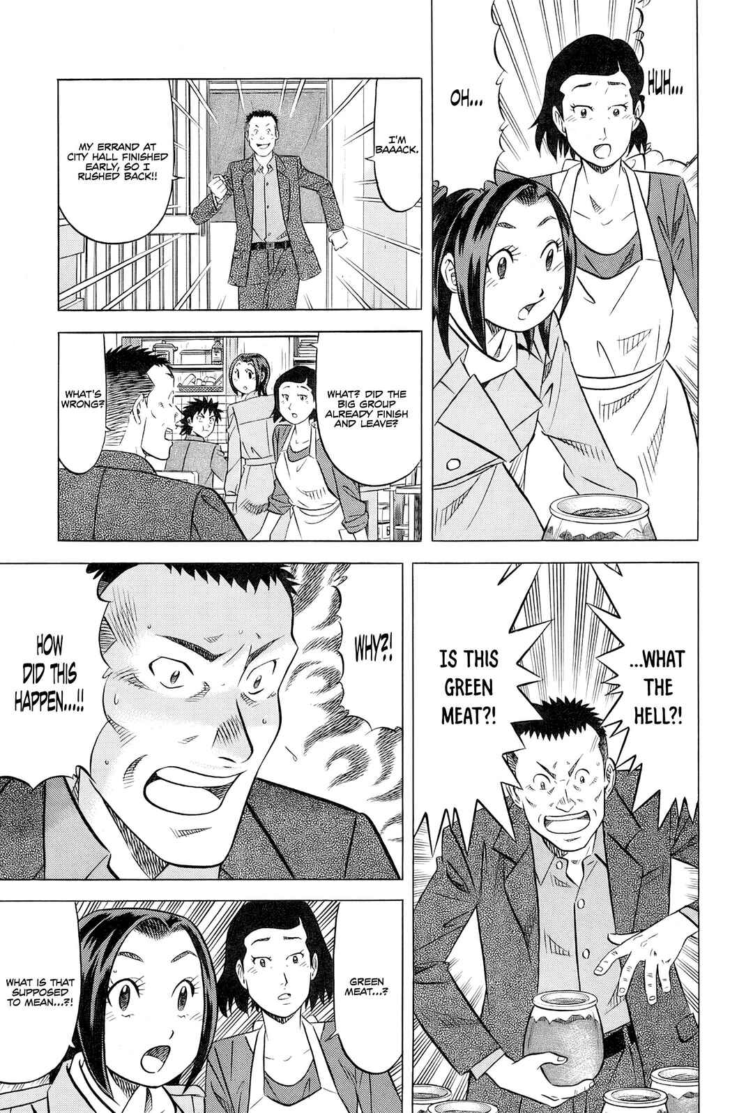 Chapter 30 - Page 14