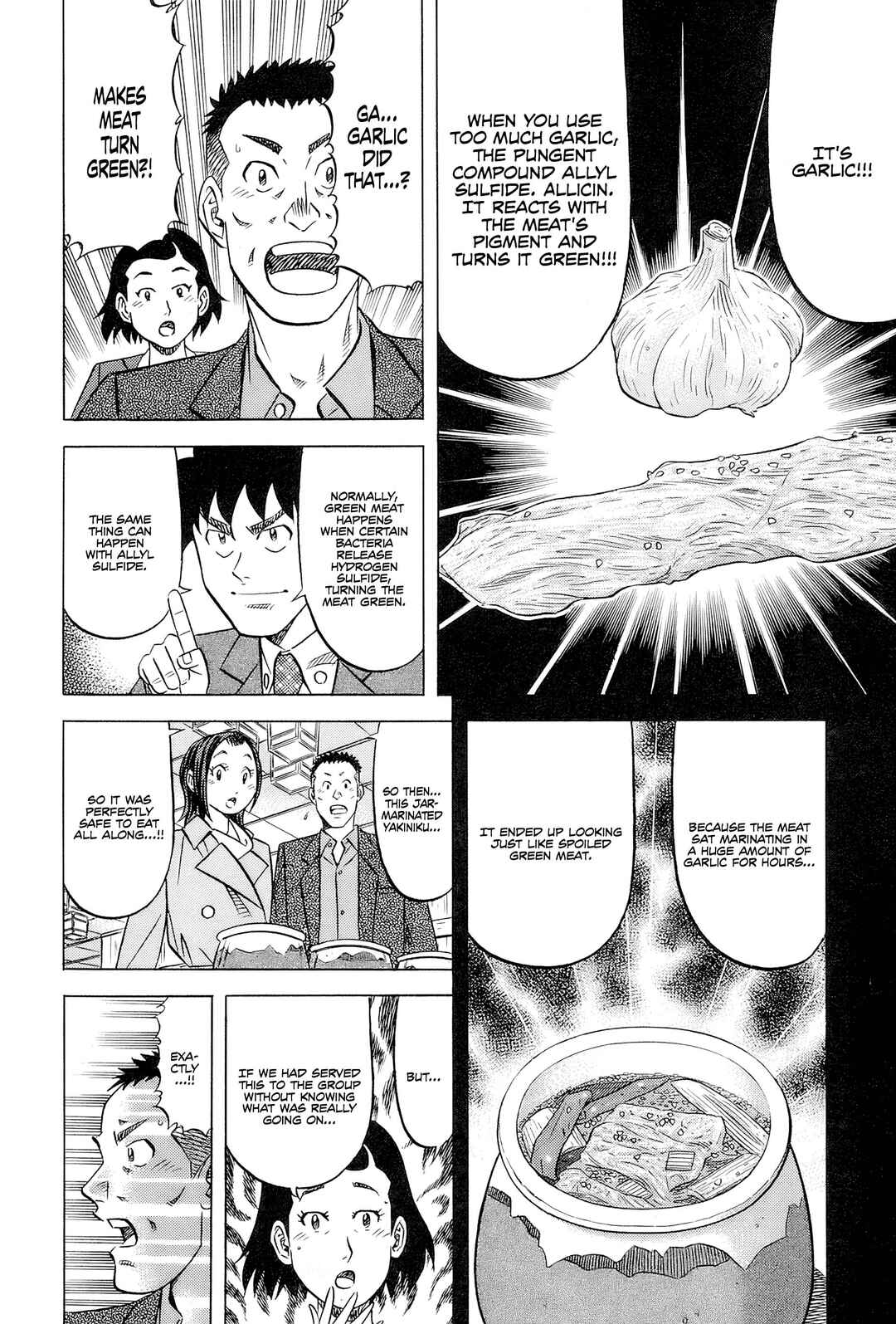 Chapter 30 - Page 17