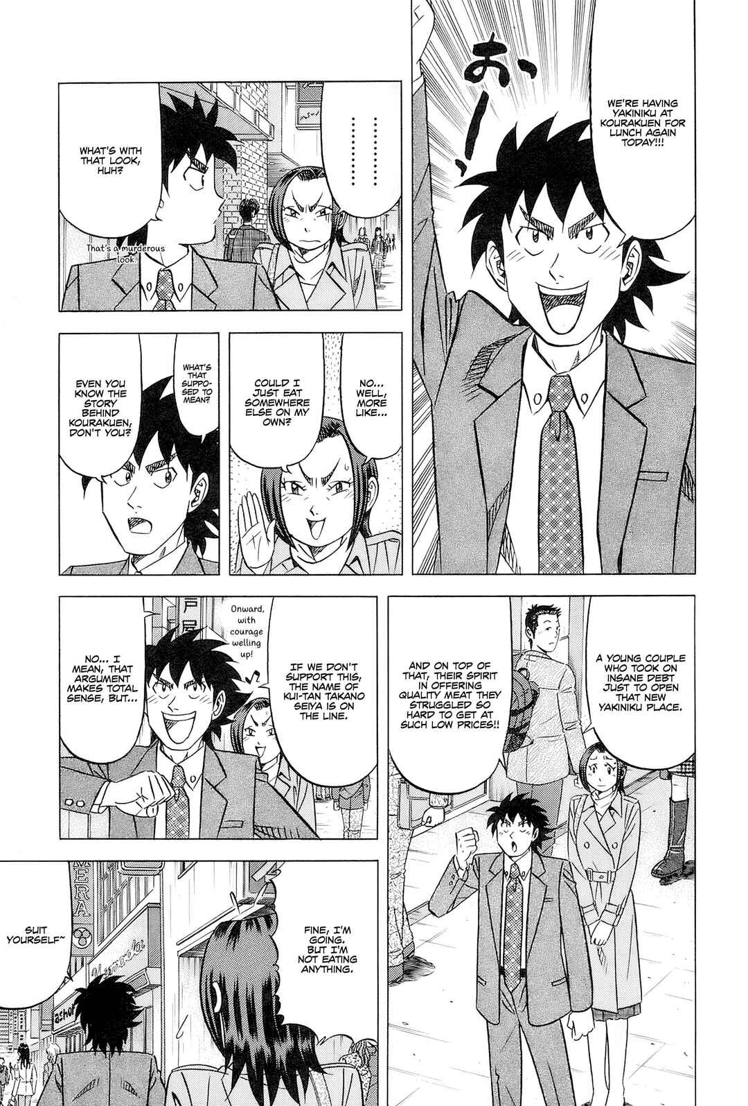Chapter 30 - Page 4