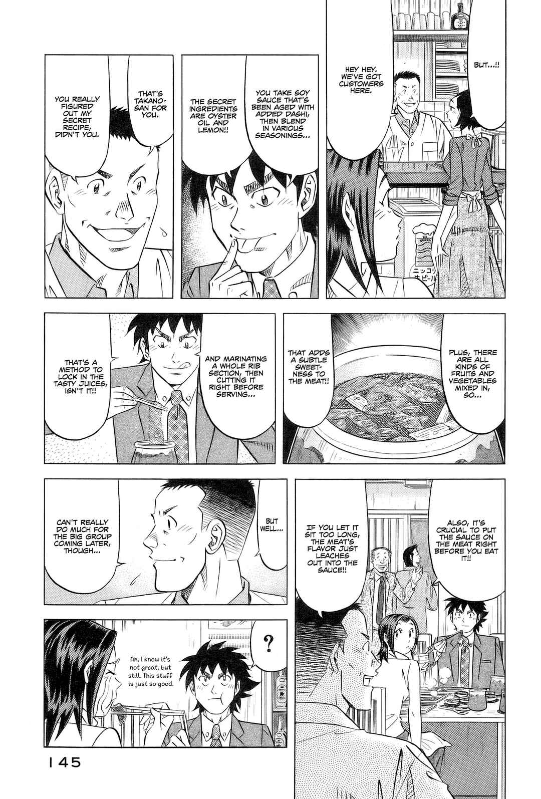 Chapter 30 - Page 6