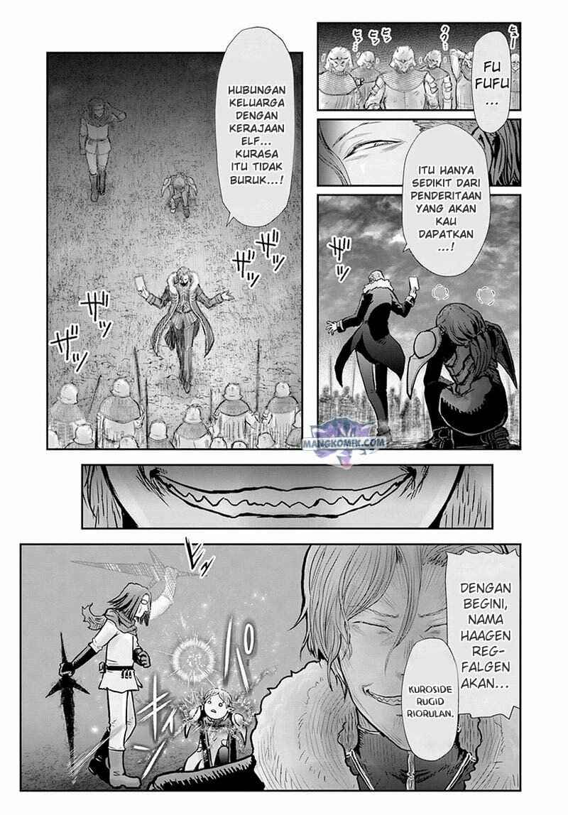 Chapter 23 - Page 16