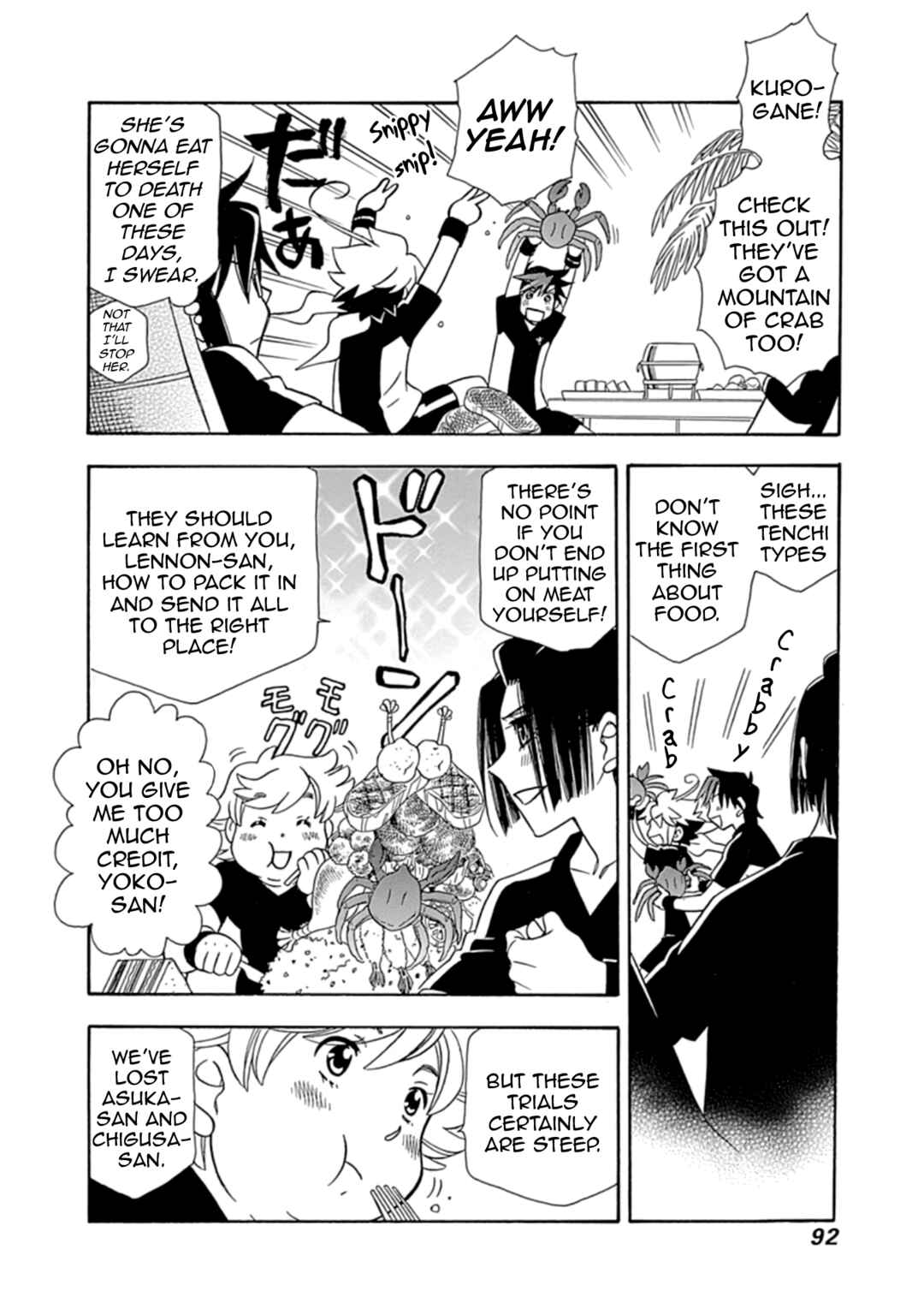 Chapter 12 - Page 6
