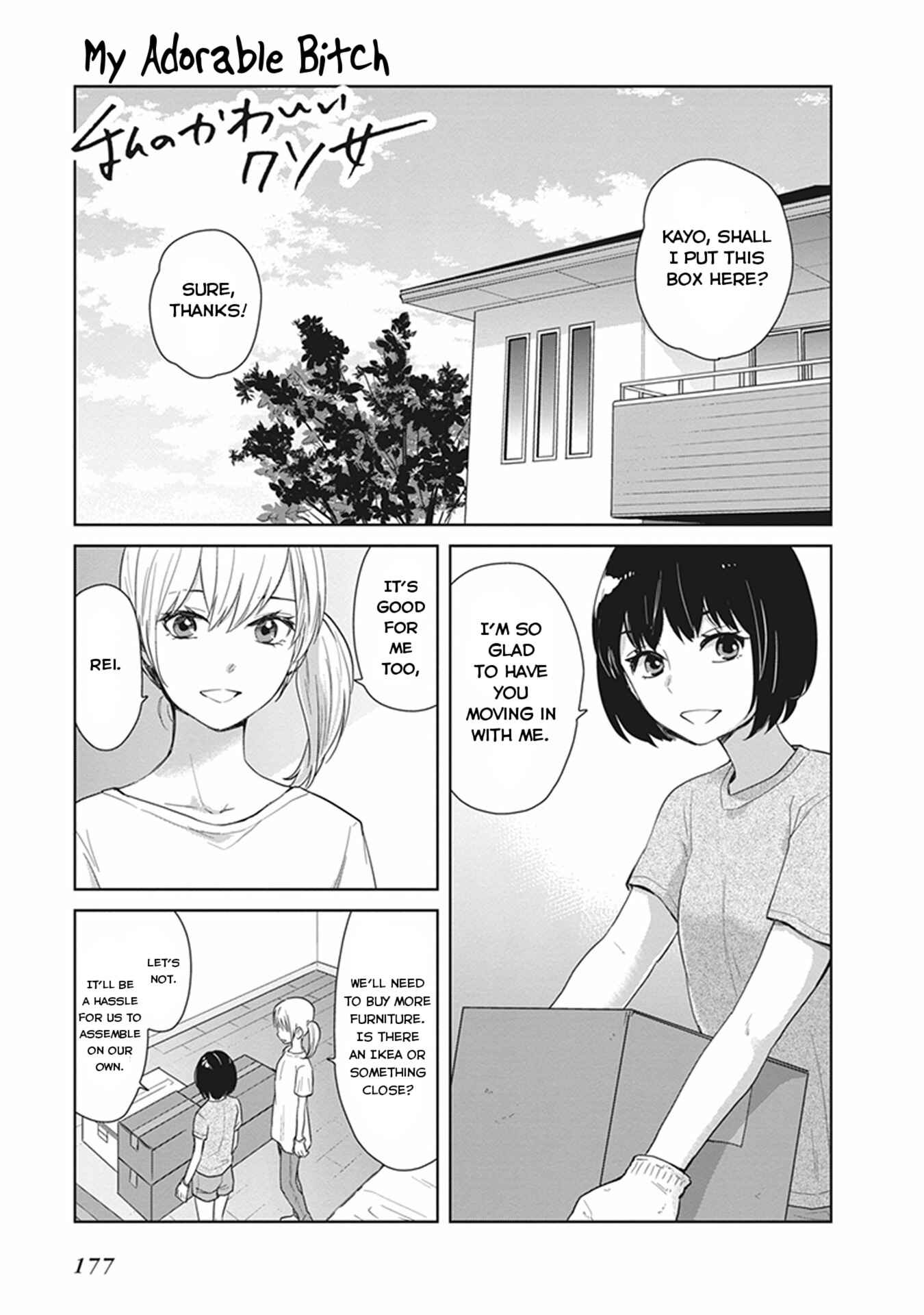 Chapter 11 - Page 1