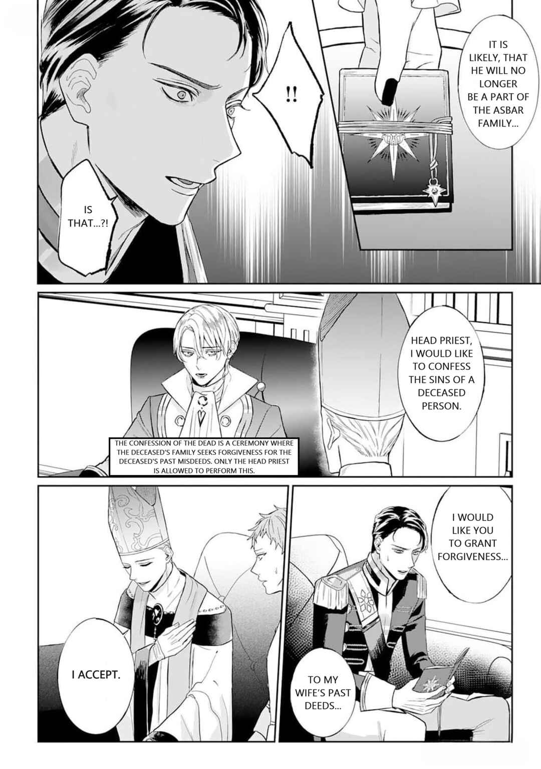 Chapter 5 - Page 17