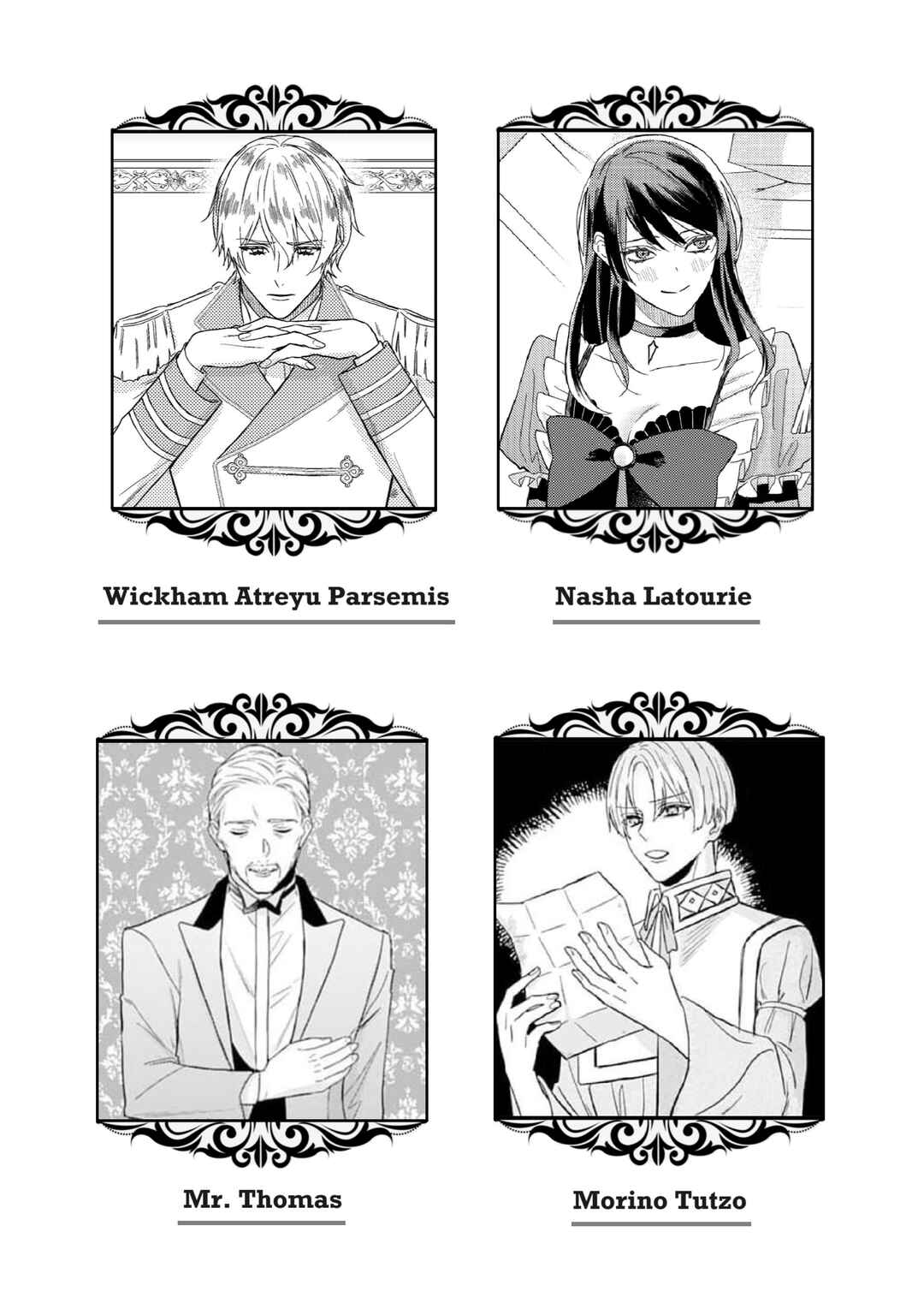 Chapter 5 - Page 4