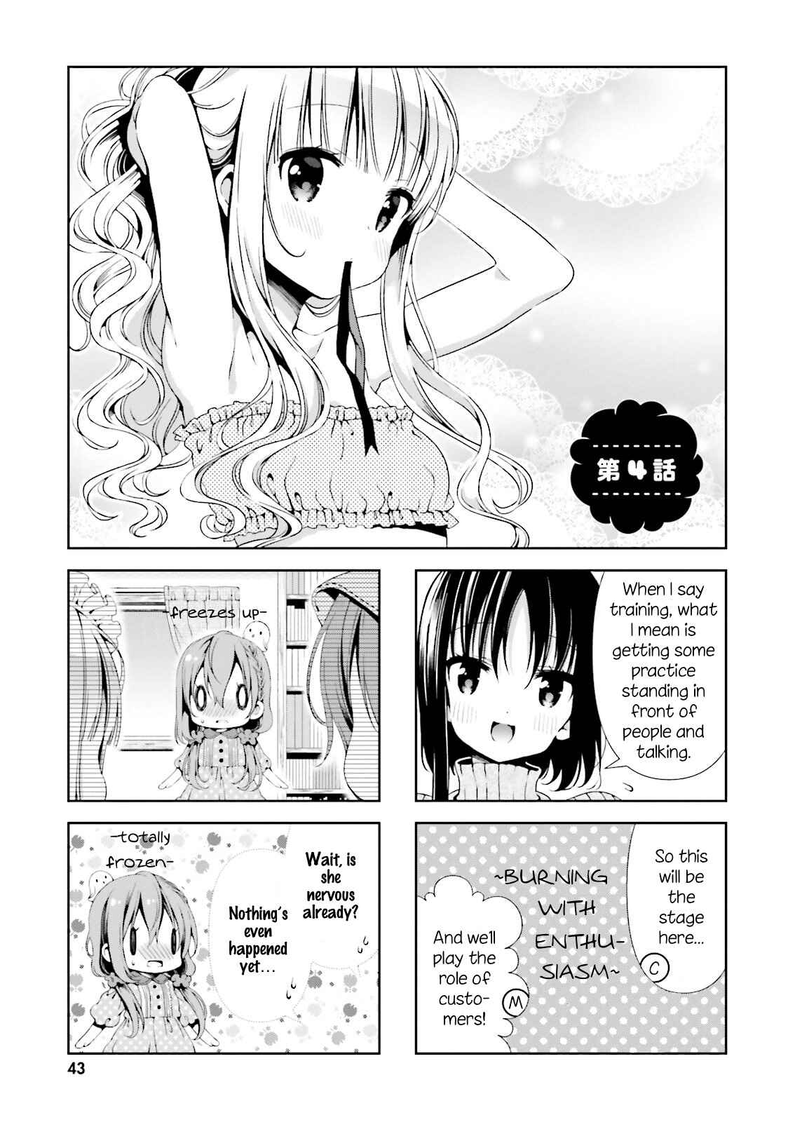 Chapter 4 - Page 3