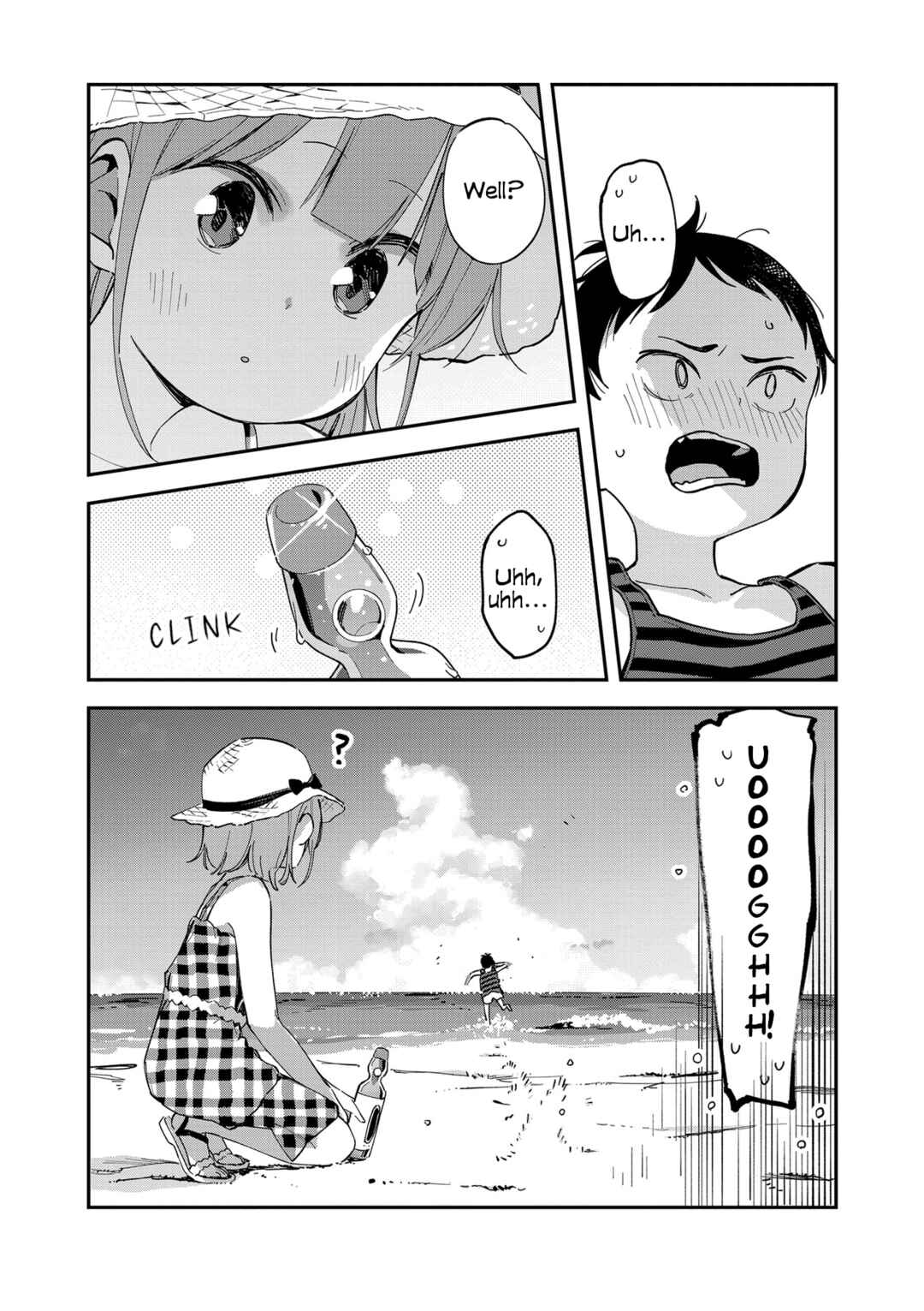 Chapter 100.5 - Page 8