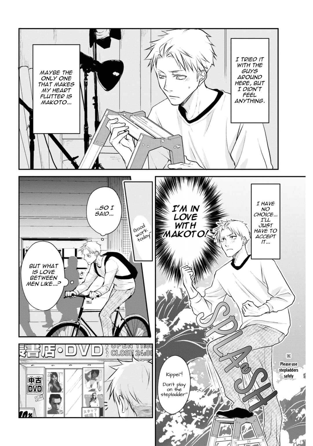 Chapter 8 - Page 6