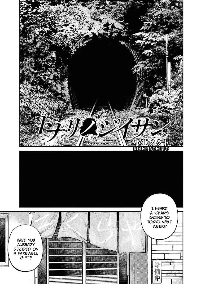 Chapter 32 - Page 1
