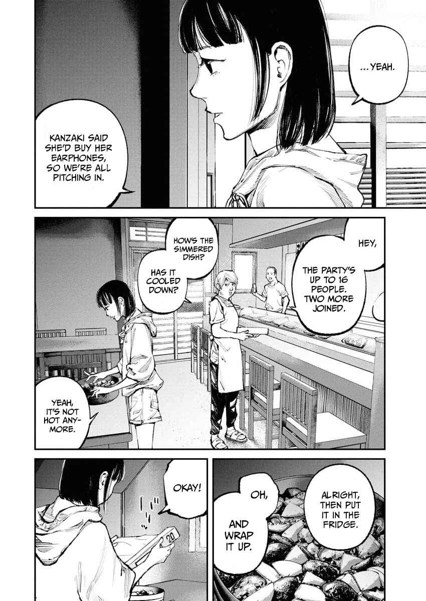 Chapter 32 - Page 2