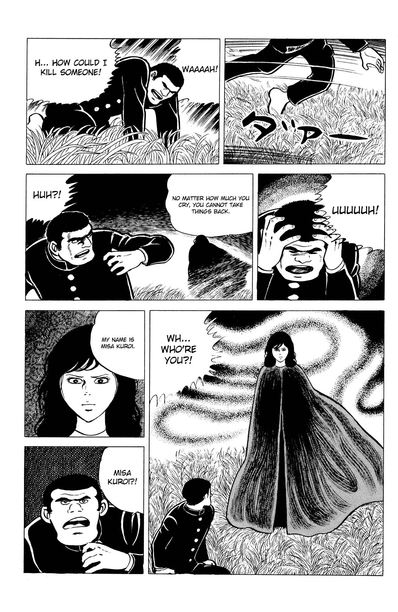 Chapter 13 - Page 5