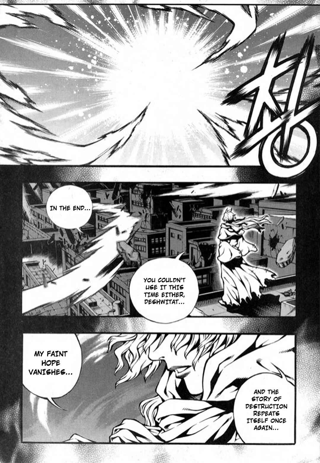 Chapter 106 - Page 28