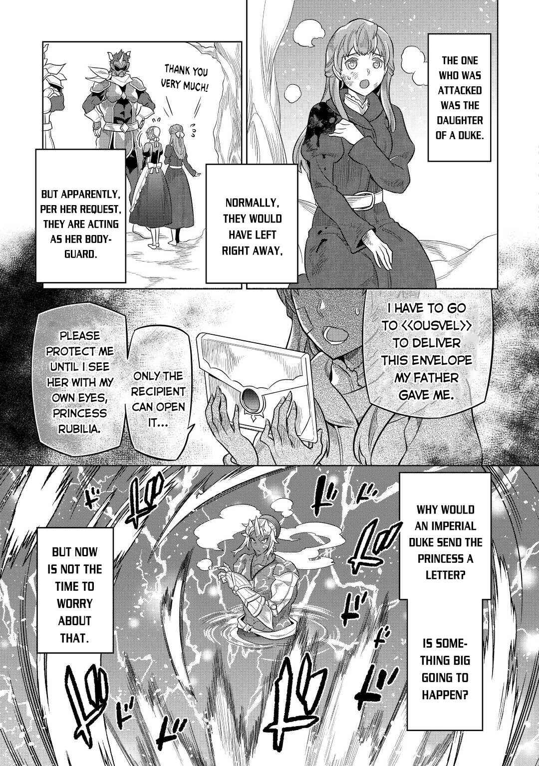 Chapter 80 - Page 16