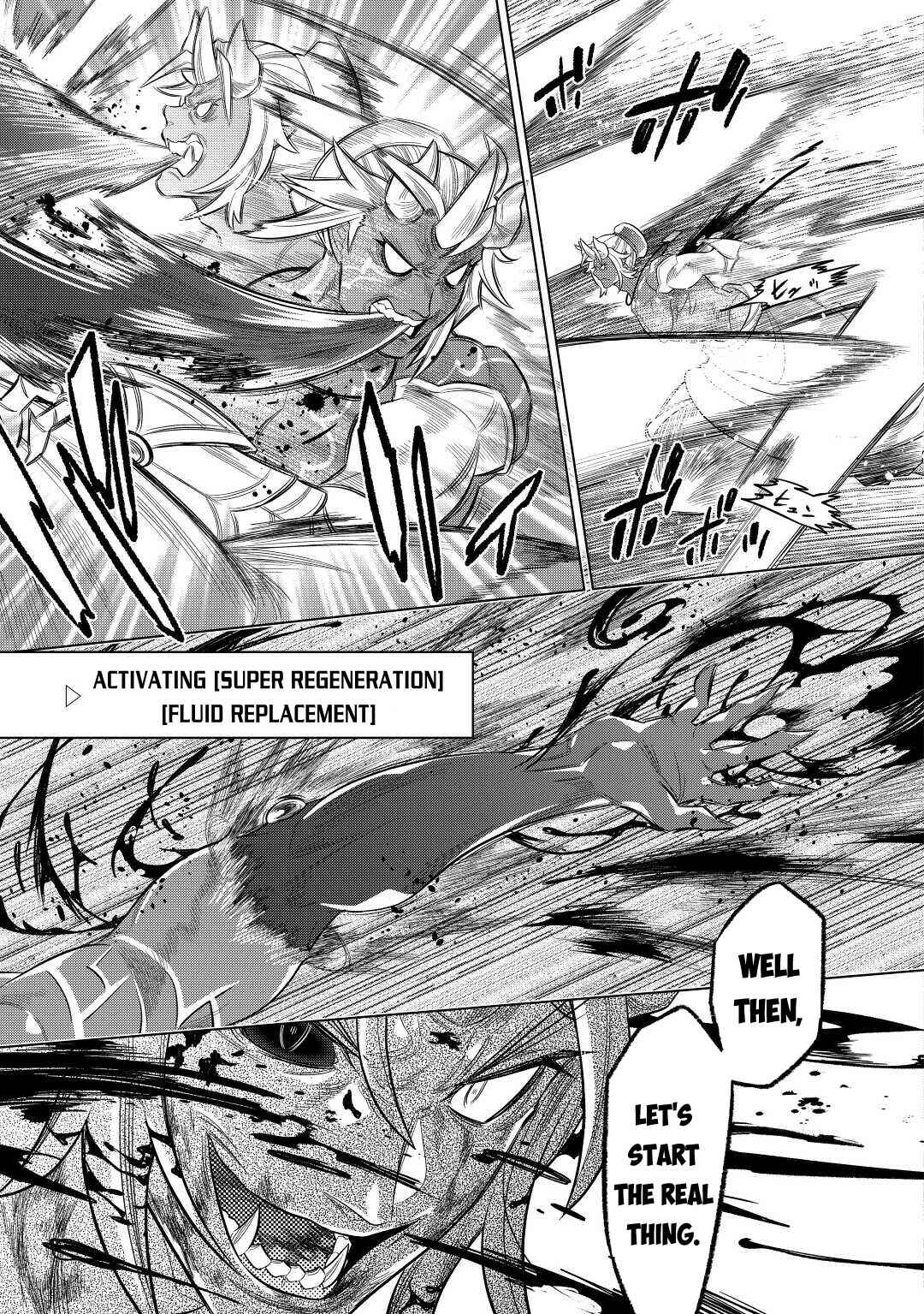 Chapter 80 - Page 18