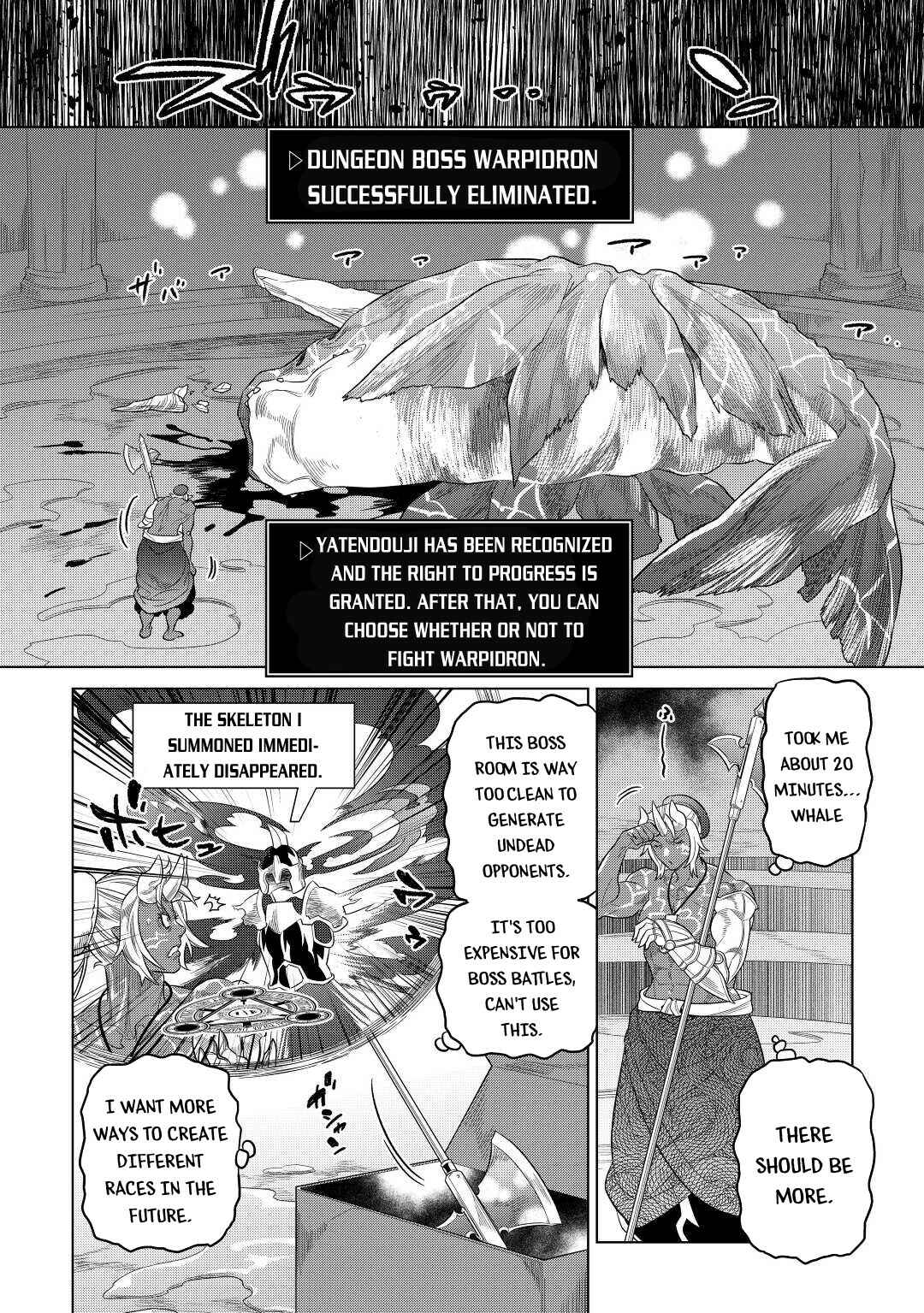 Chapter 80 - Page 19