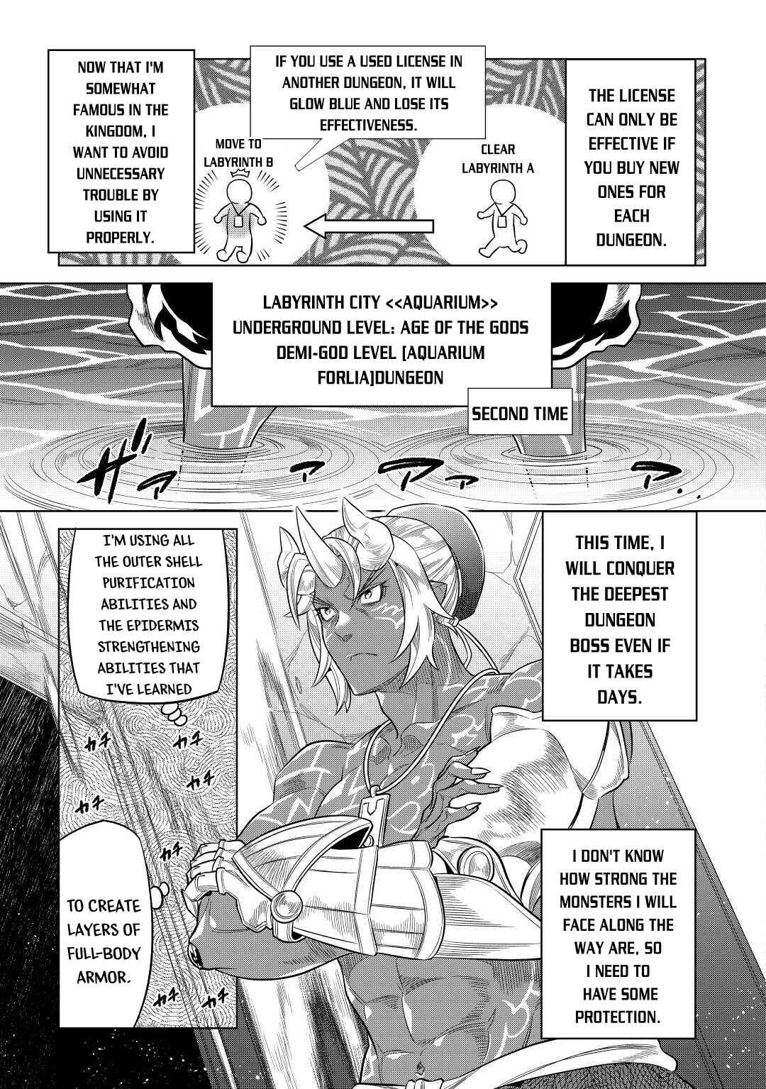 Chapter 80 - Page 4