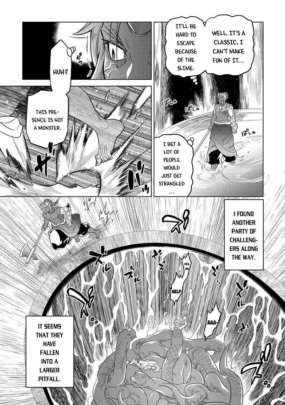 Chapter 80 - Page 7