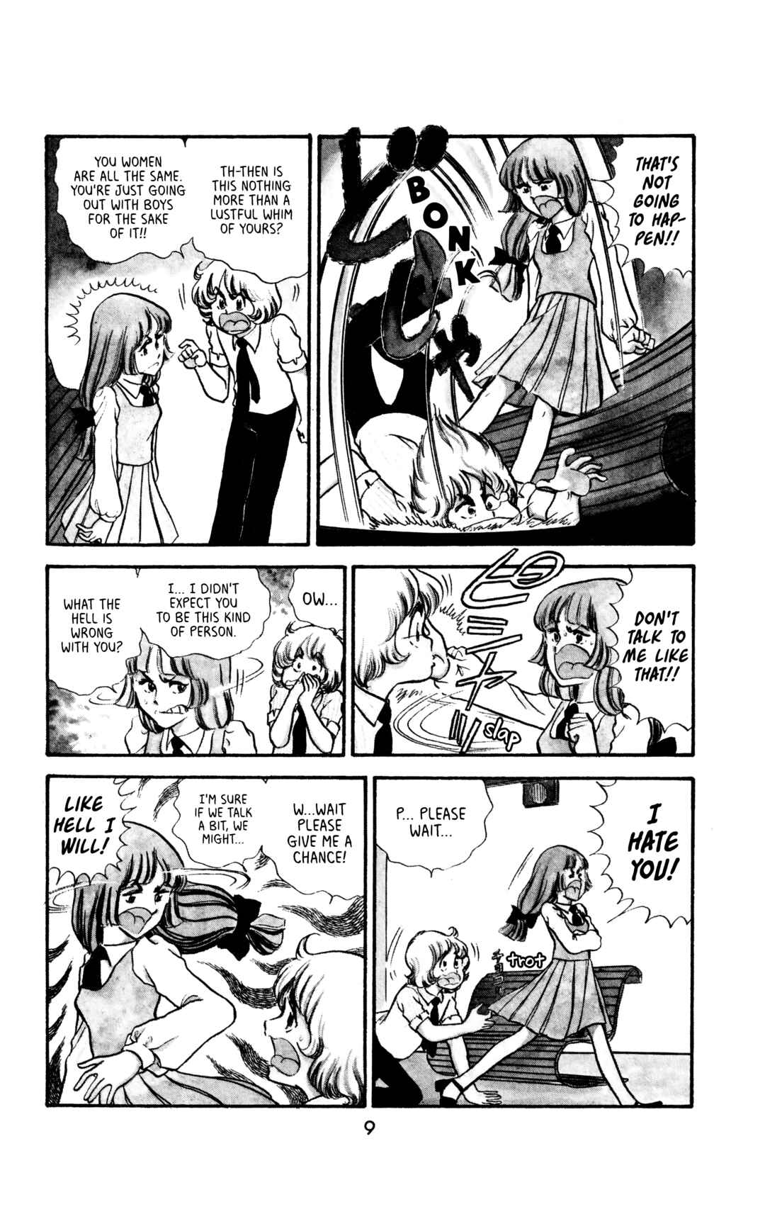 Chapter 1 - Page 9