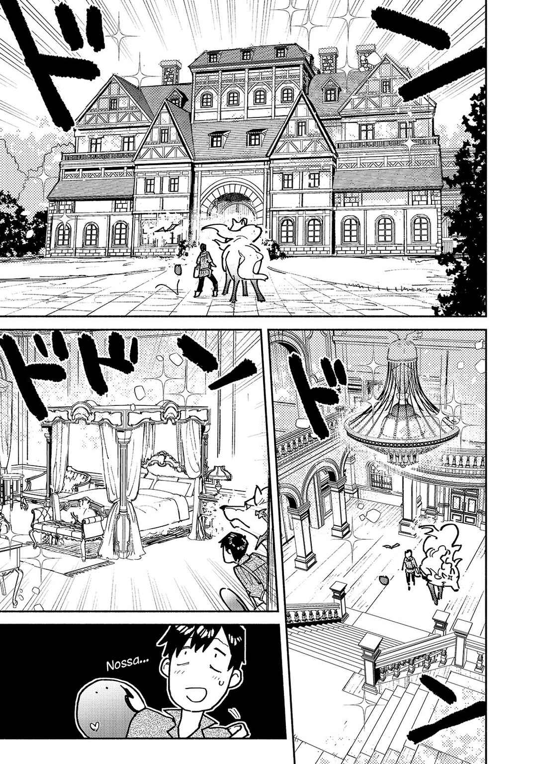 Chapter 54.1 - Page 12