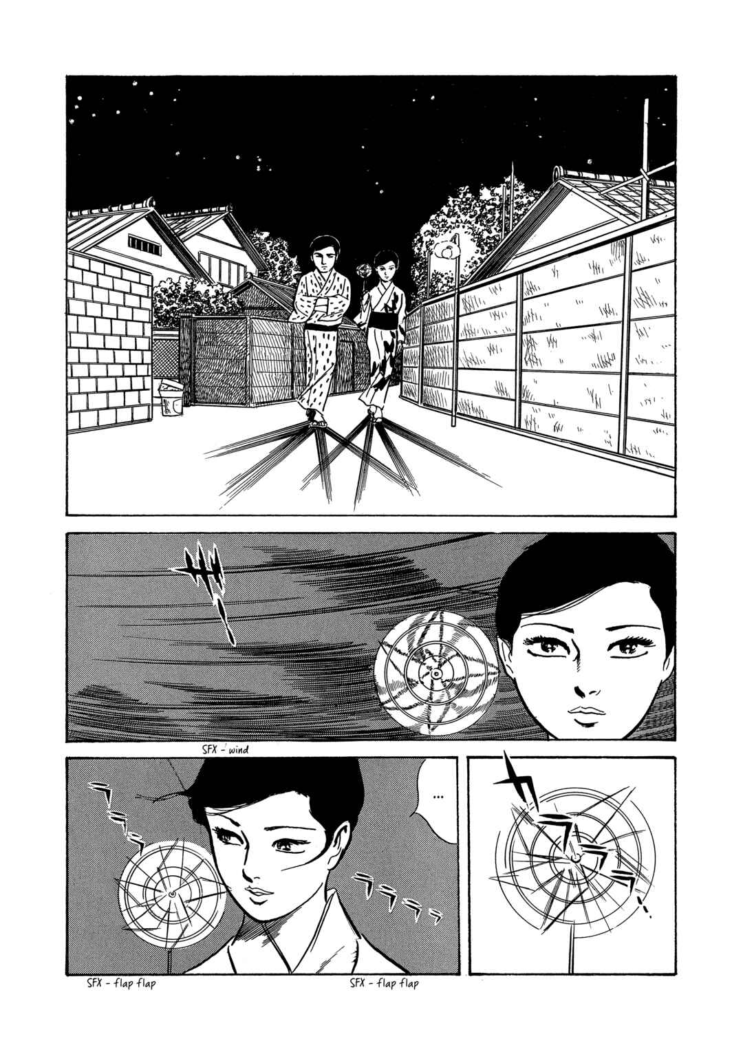Chapter 23 - Page 16