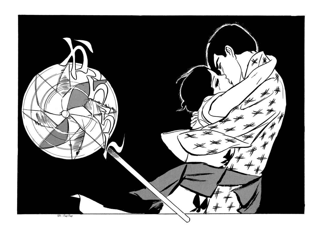 Chapter 23 - Page 20