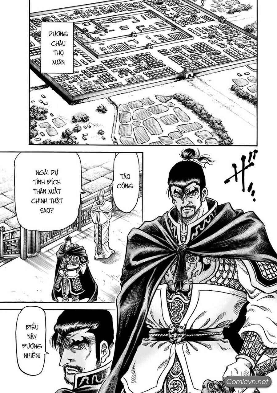 Chapter 290 - Page 14