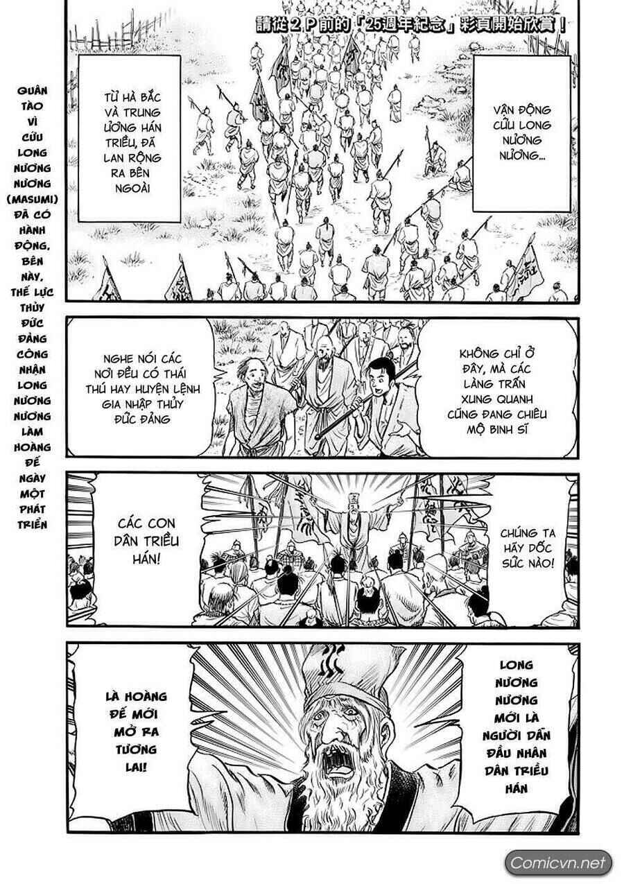 Chapter 290 - Page 27
