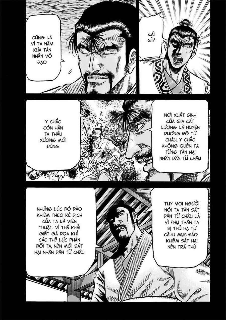 Chapter 290 - Page 45