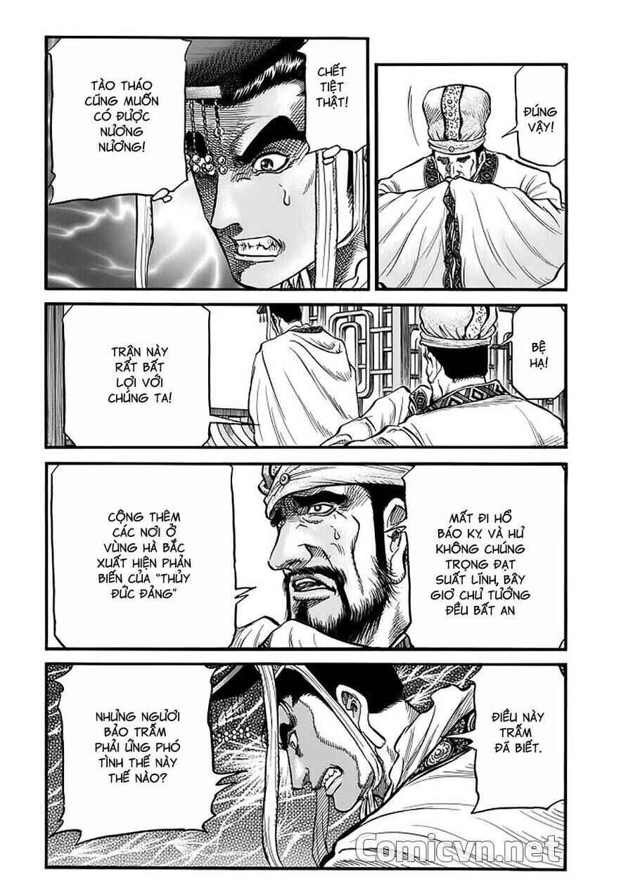 Chapter 290 - Page 54