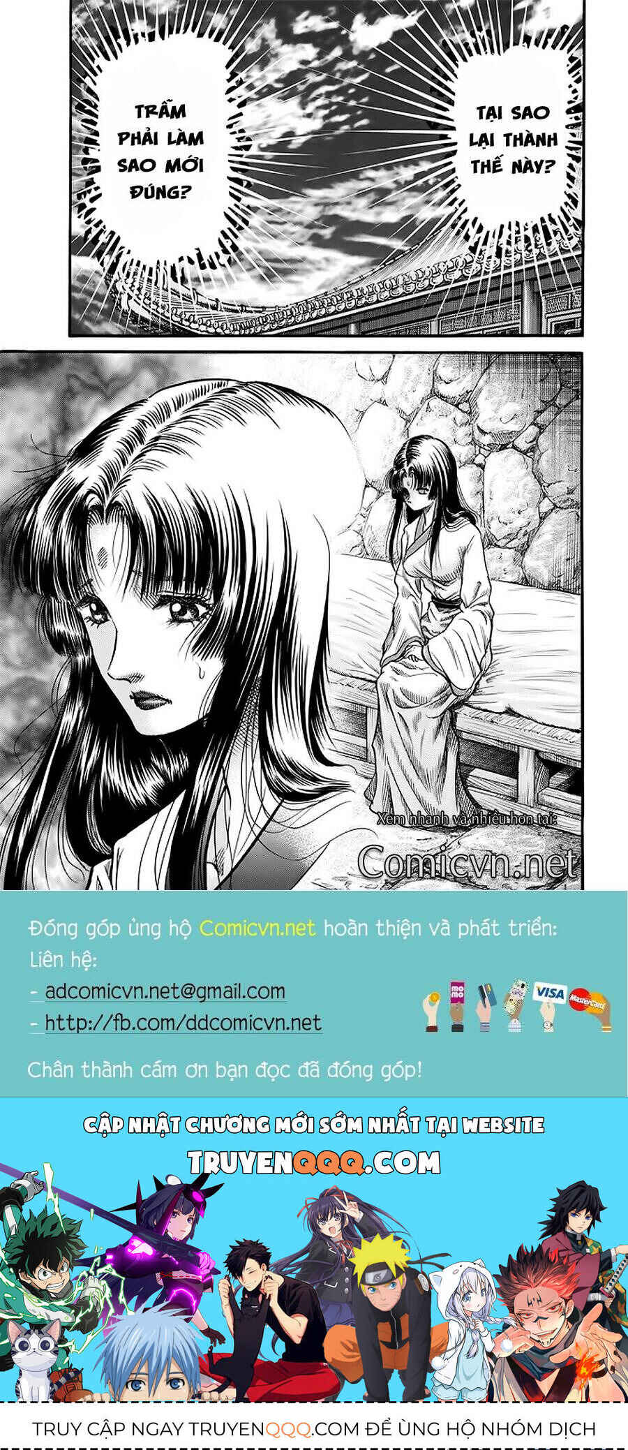 Chapter 290 - Page 59