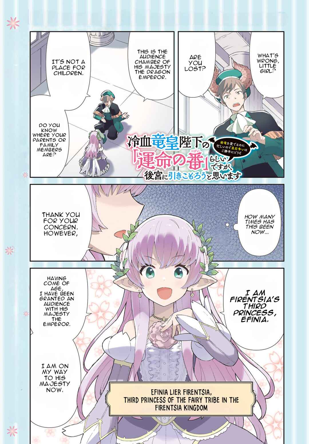 Chapter 1 - Page 2