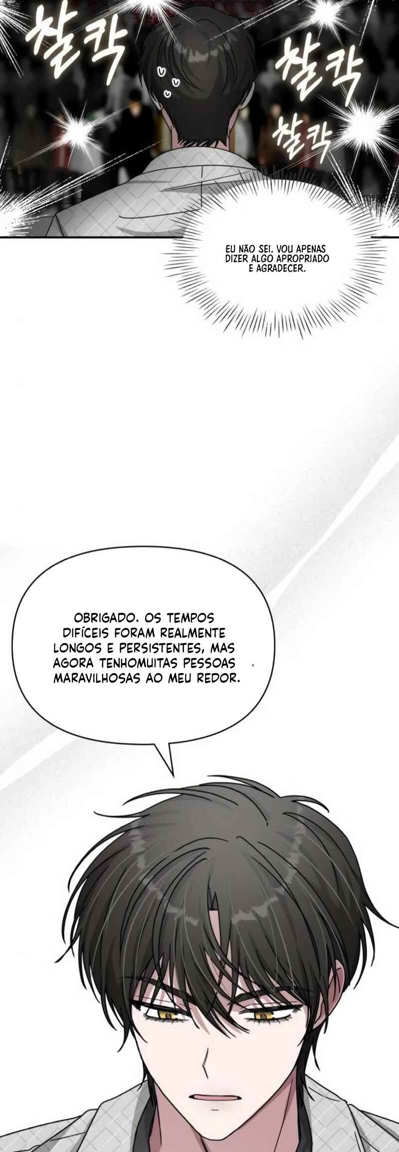 Chapter 25 - Page 47
