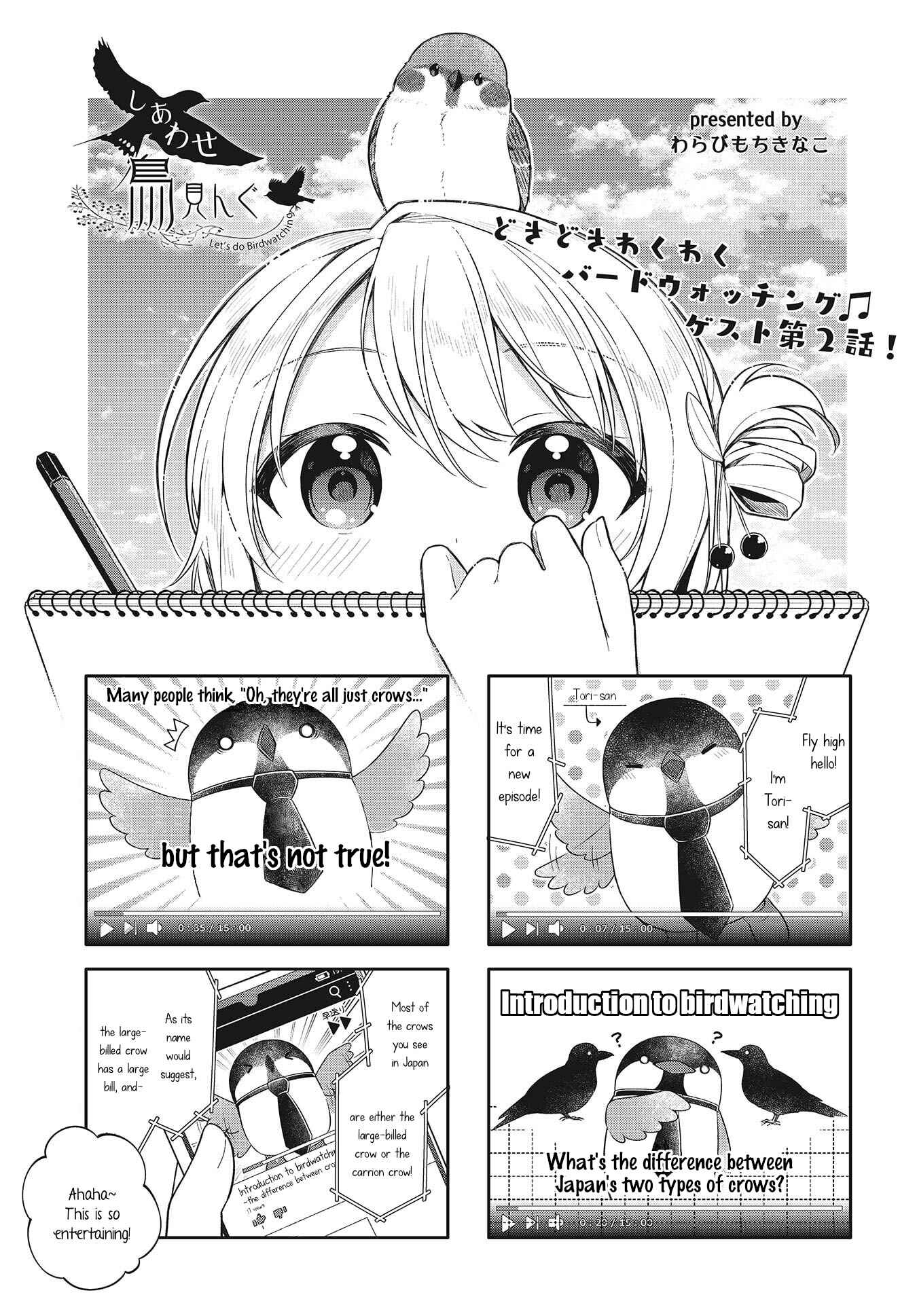 Chapter 2 - Page 1