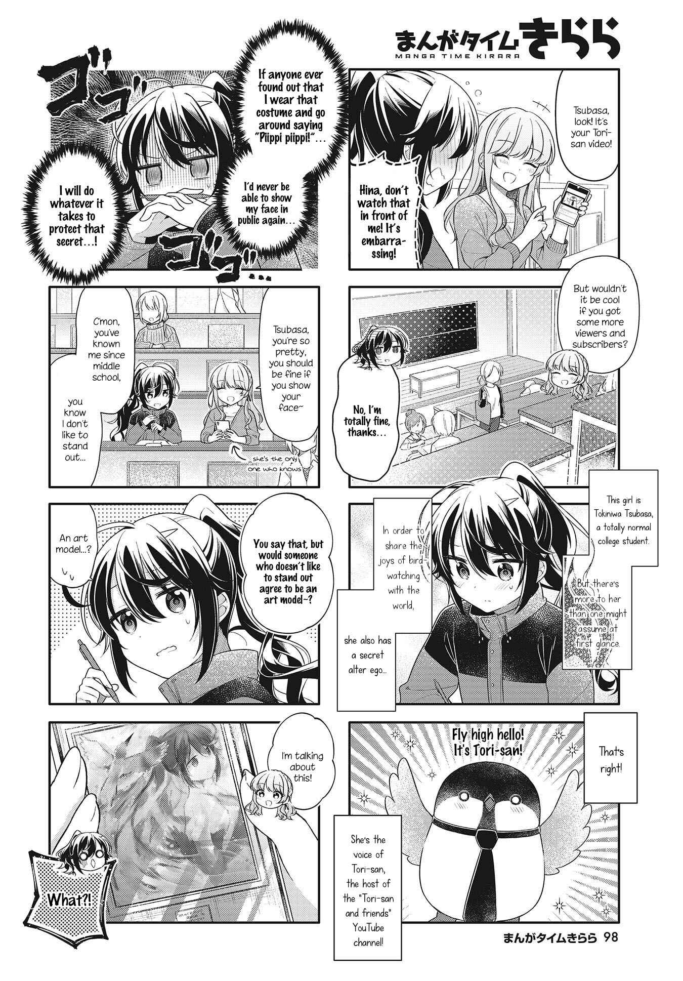 Chapter 2 - Page 2