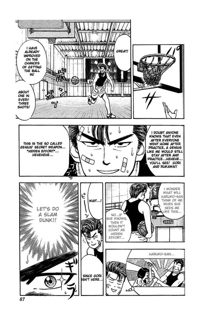 Chapter 22 - Page 17