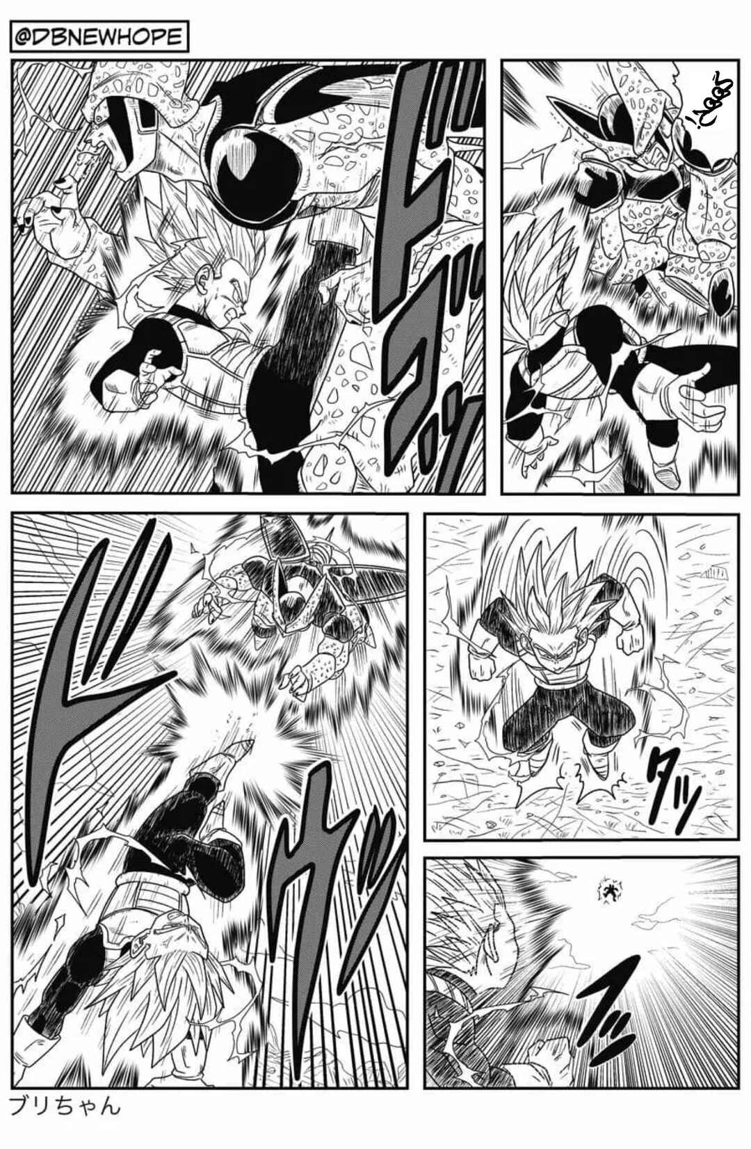 Chapter 7 - Page 33