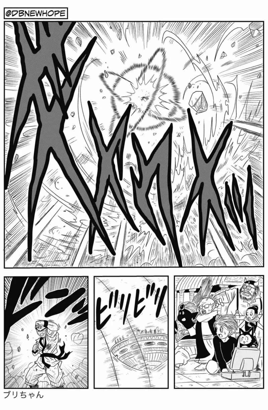 Chapter 7 - Page 44